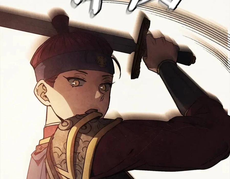 第85话 那一天27