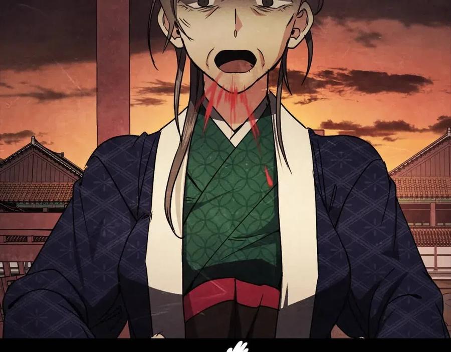 第85话 那一天31