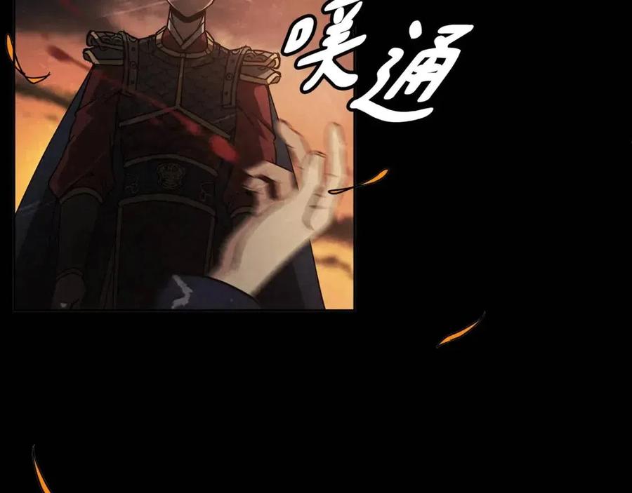 第85话 那一天37