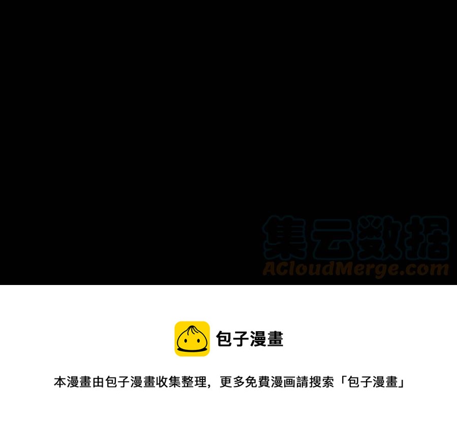 第85话 那一天40