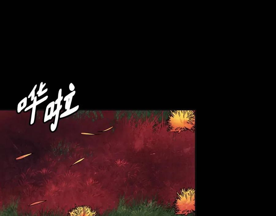 第85话 那一天41