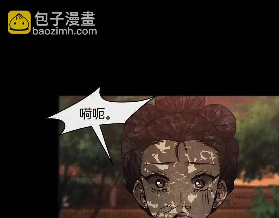 第85话 那一天43