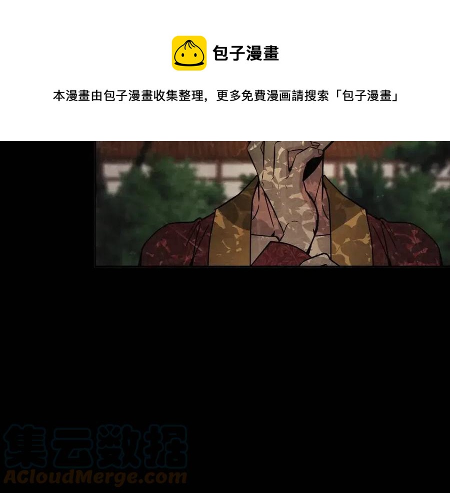第85话 那一天44
