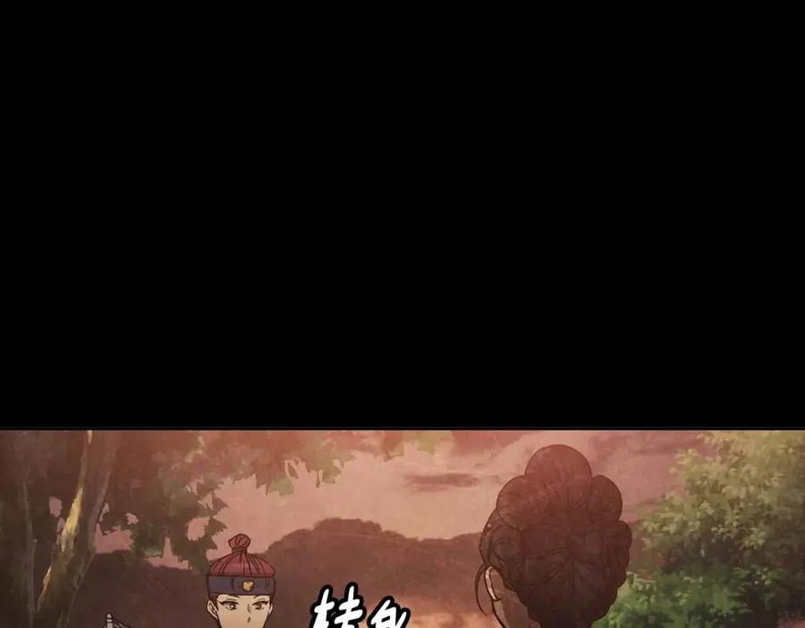 第85话 那一天45