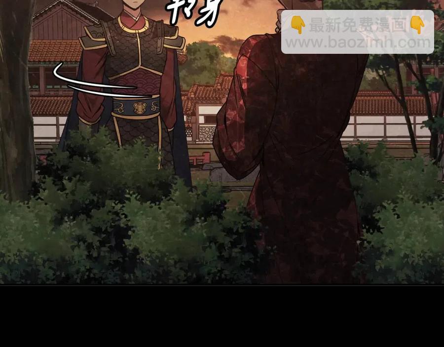 第85话 那一天46