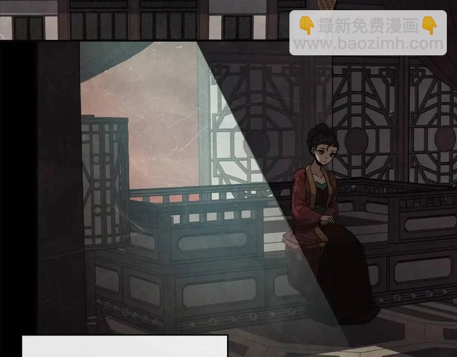 第85话 那一天5
