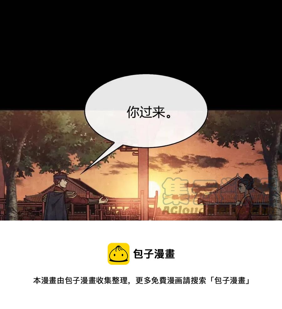 第85话 那一天56