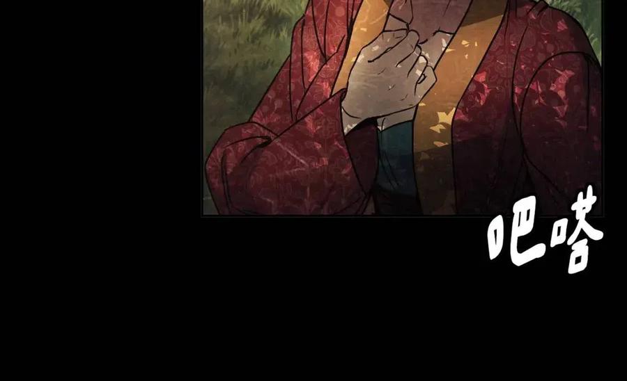 第85话 那一天62