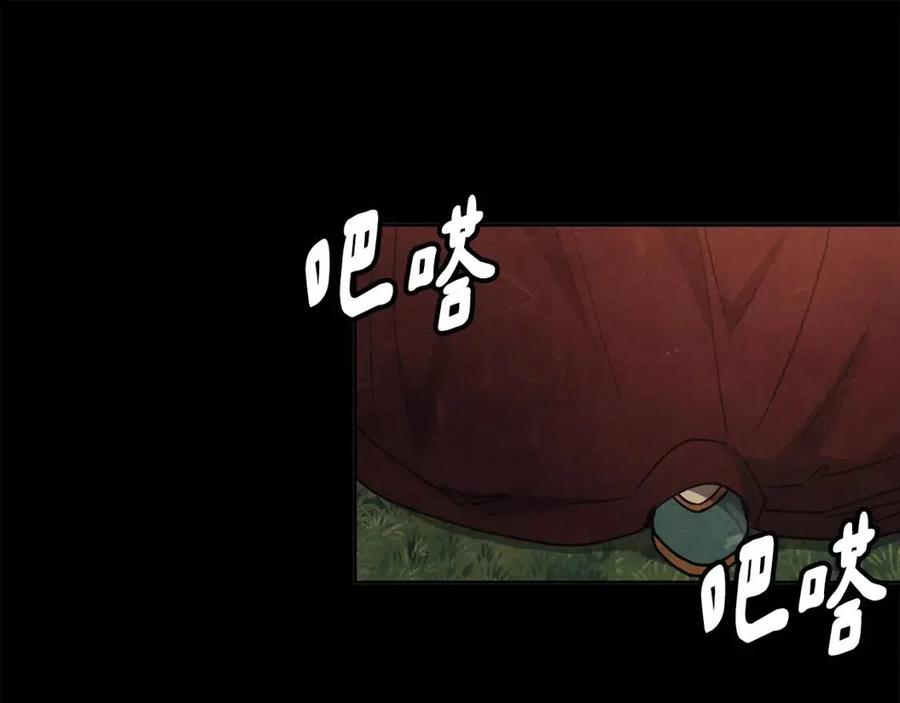 第85话 那一天63