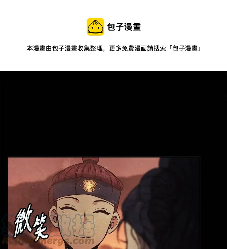 第85话 那一天64