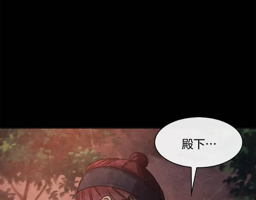 第85话 那一天69