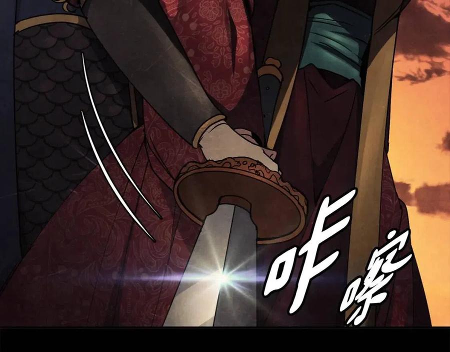 第85话 那一天71