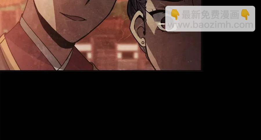 第85话 那一天73