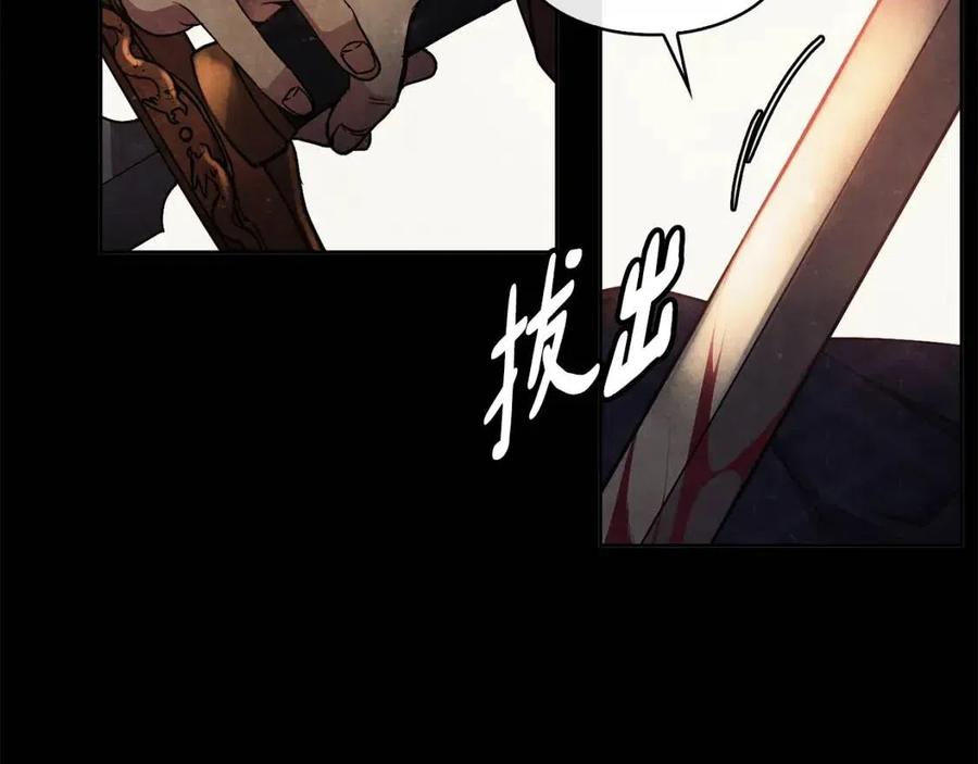 第85话 那一天75