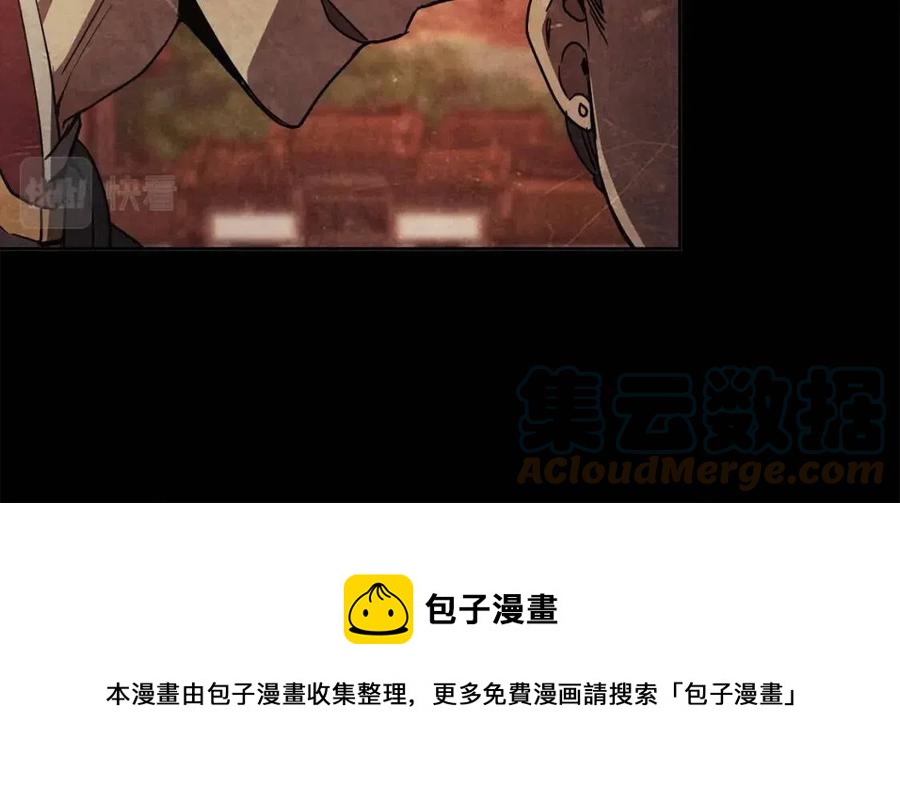 第85话 那一天80