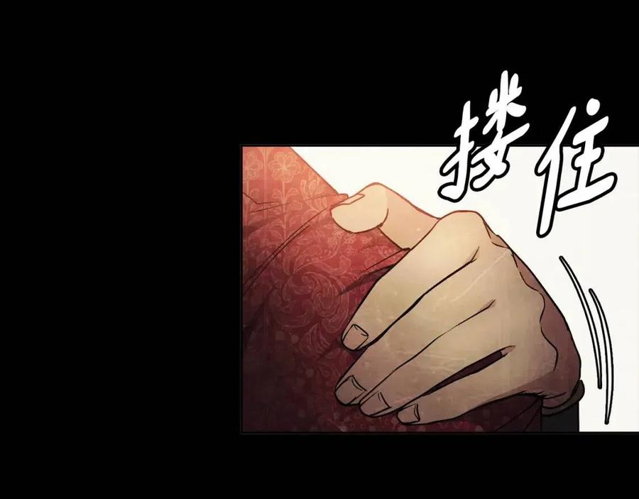 第85话 那一天81