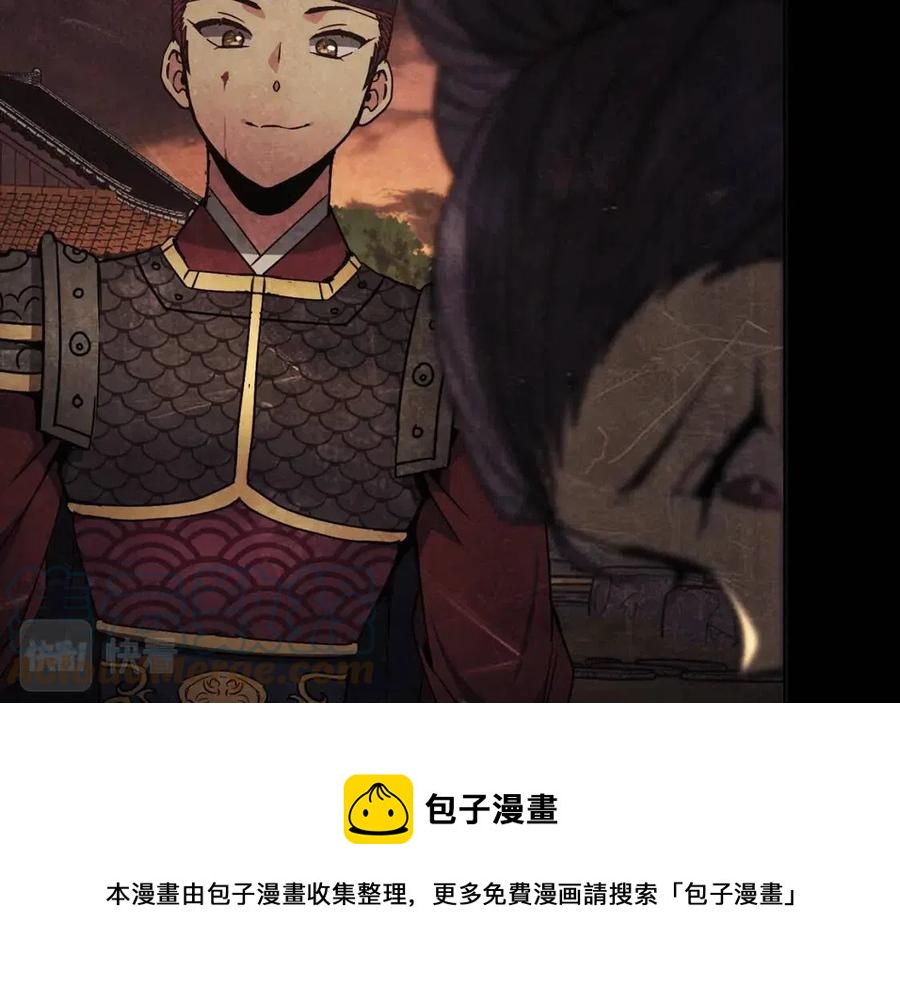 第85话 那一天92