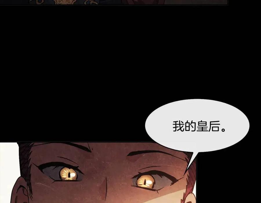 第85话 那一天93