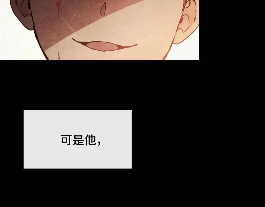 第85话 那一天94