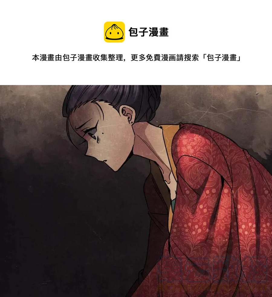 第85话 那一天96