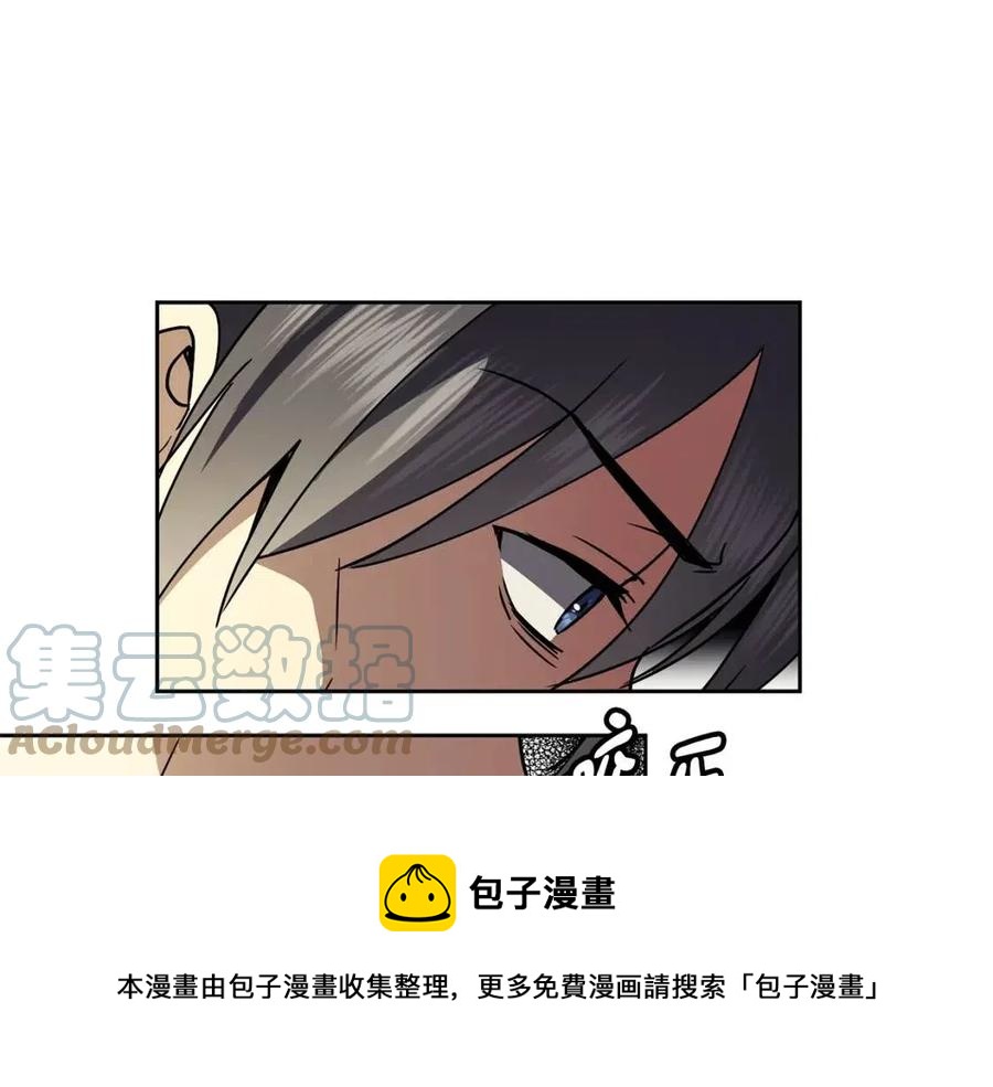 第91话 生日宴120