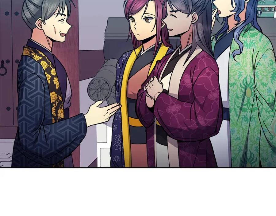 第91话 生日宴123