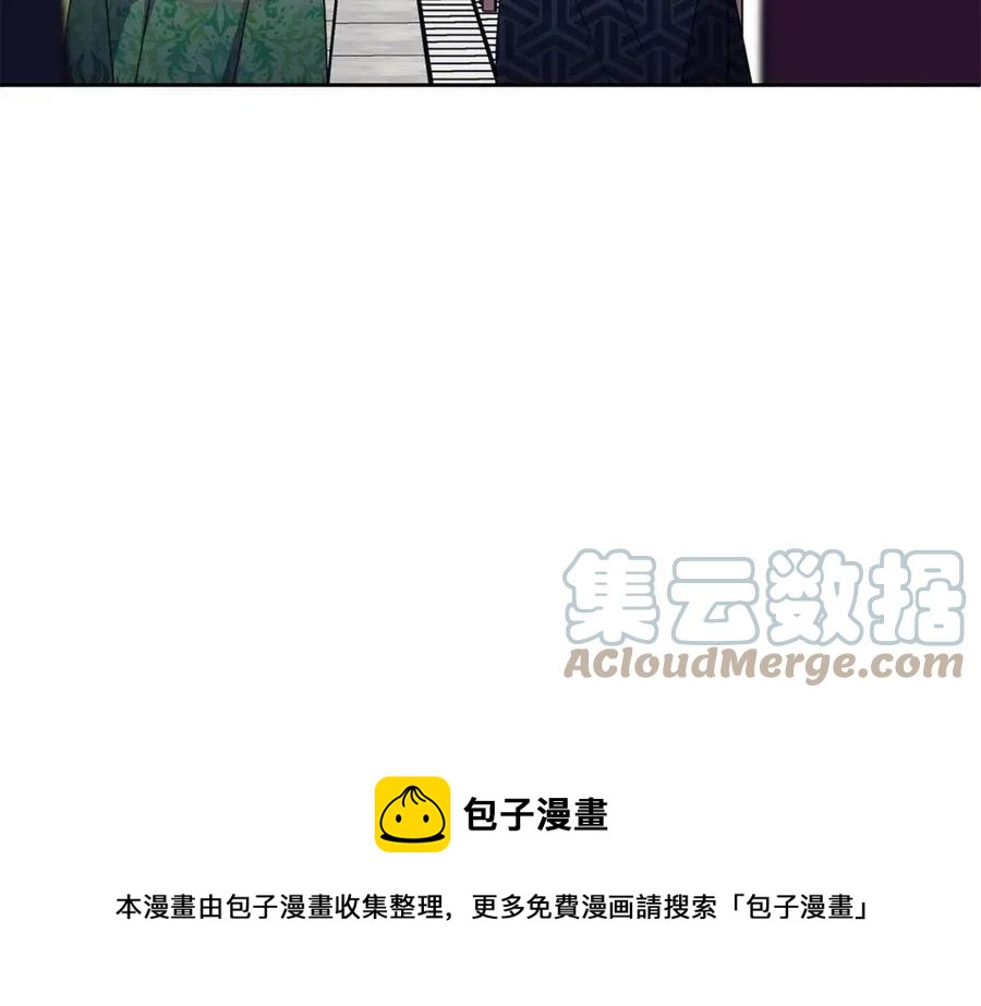 第91话 生日宴132