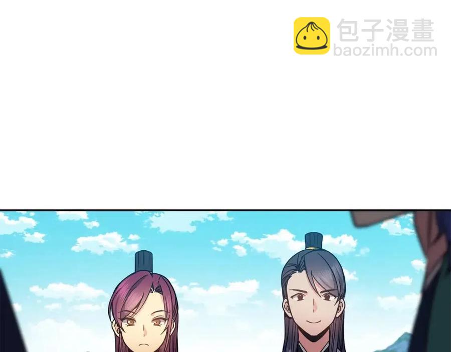 第91话 生日宴133