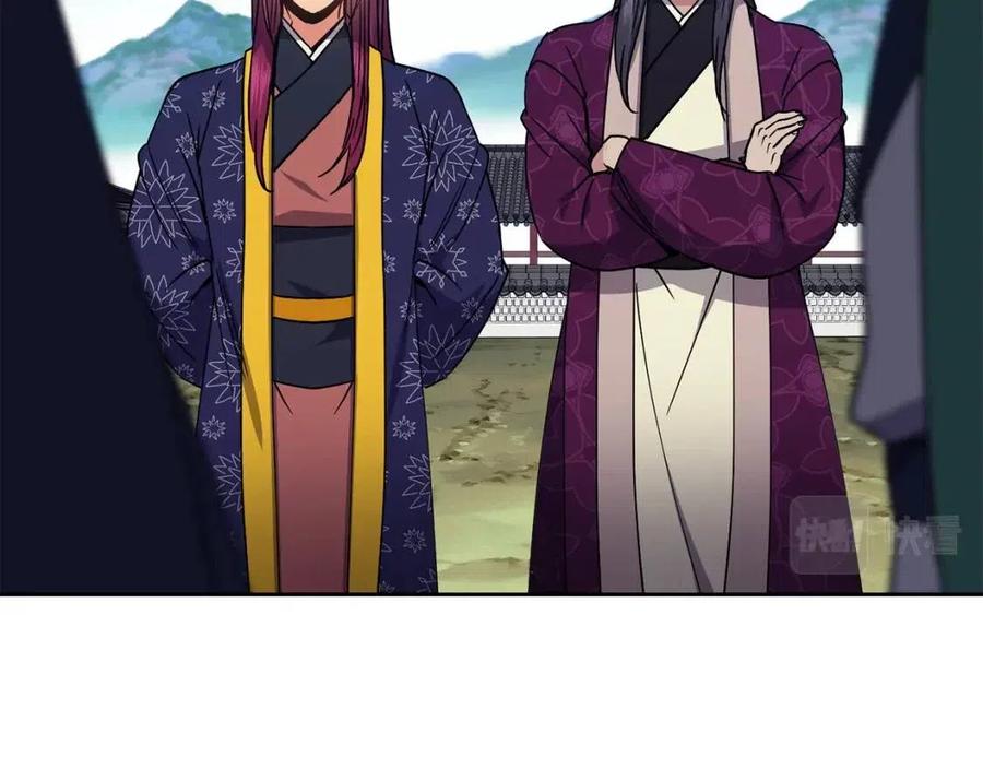 第91话 生日宴134