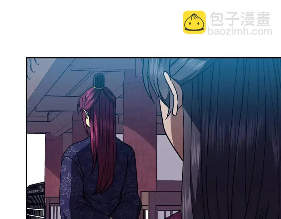 第91话 生日宴145