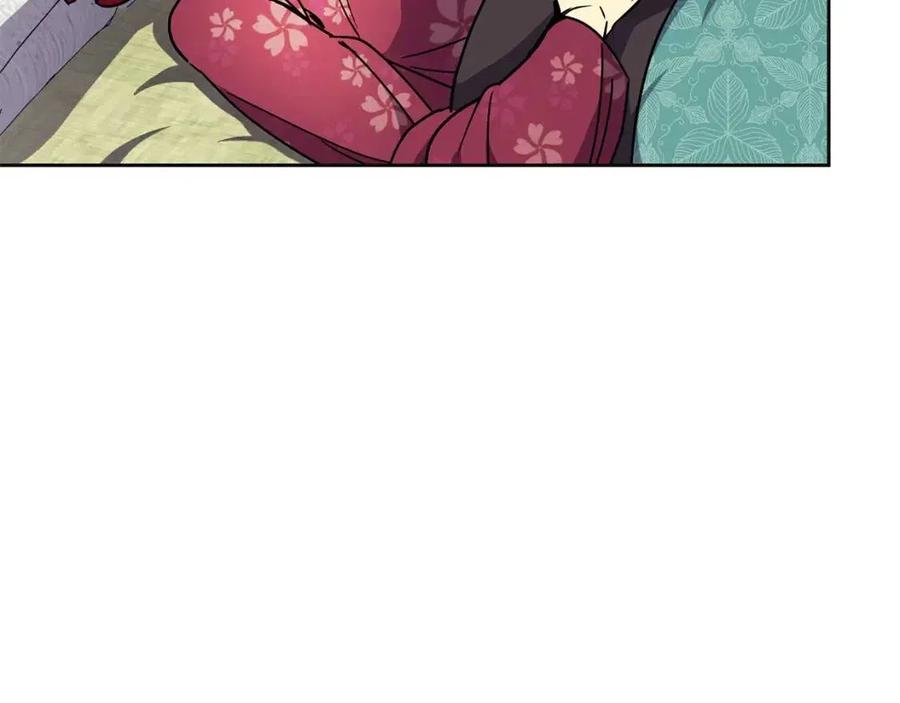 第91话 生日宴21