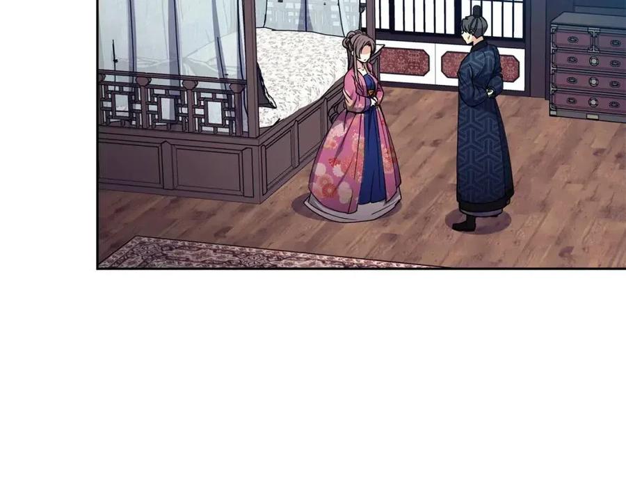 第91话 生日宴30