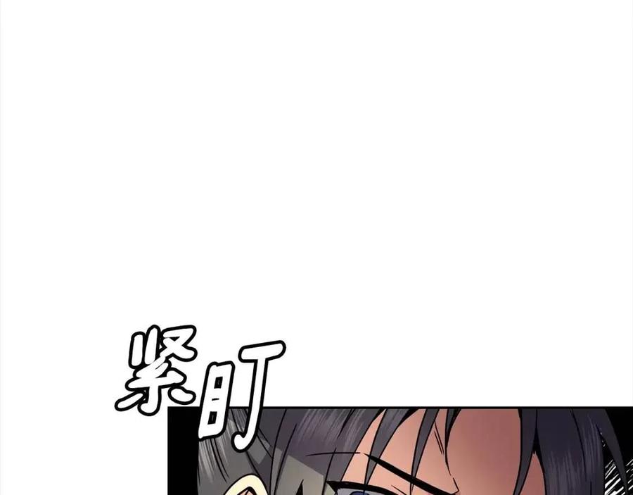 第91话 生日宴45