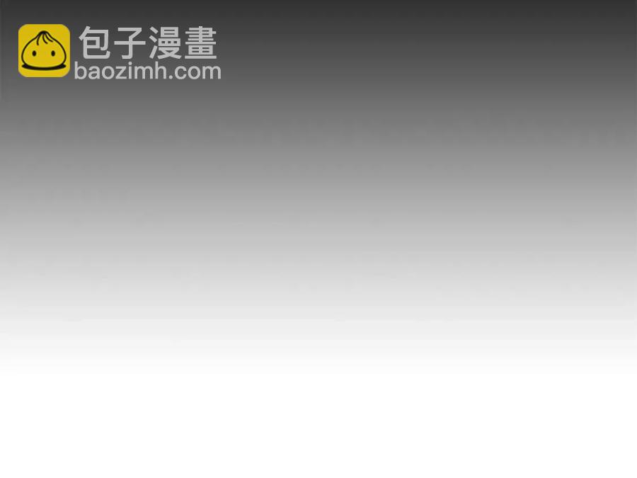 第91话 生日宴66