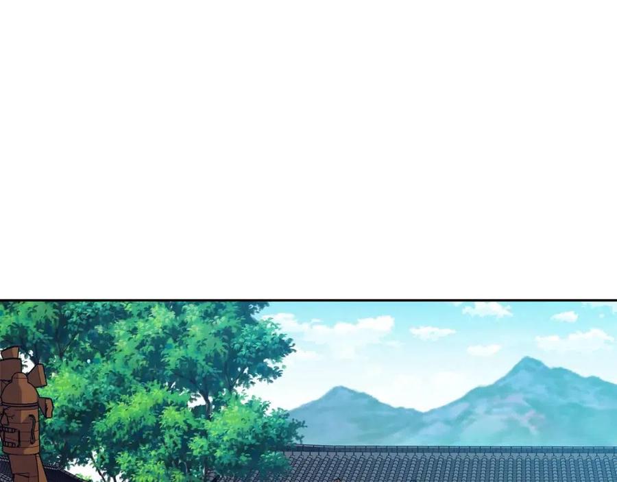 第91话 生日宴71