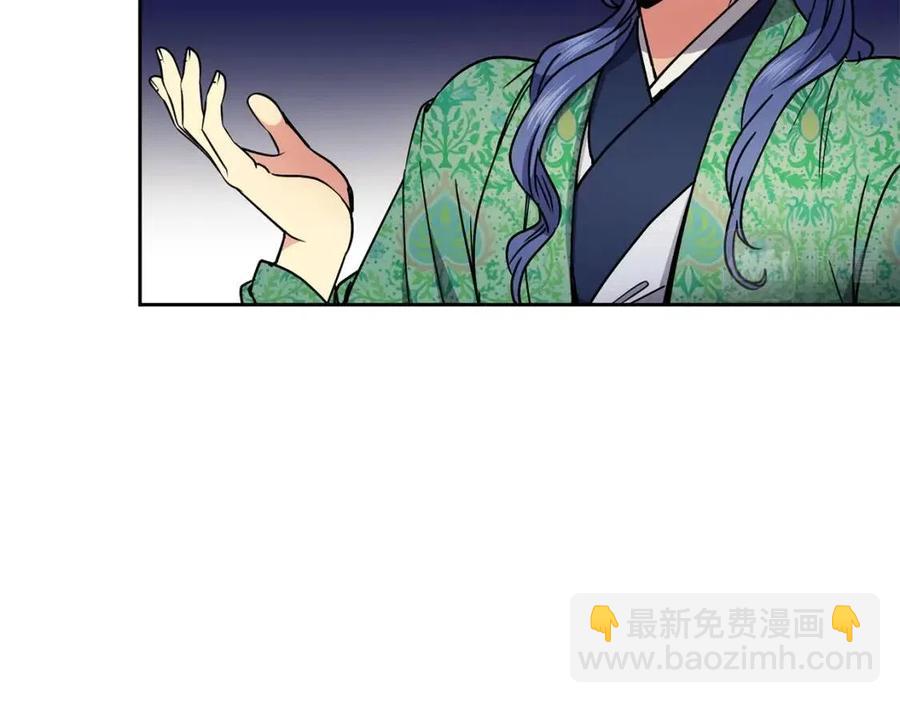 第91话 生日宴85