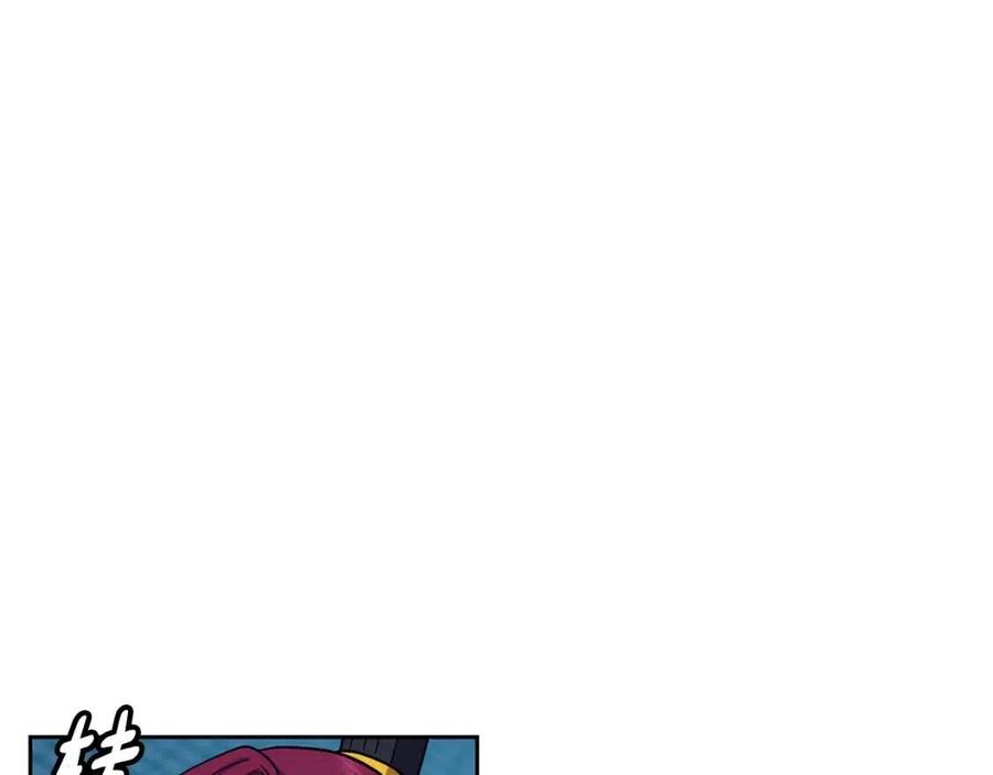第91话 生日宴89