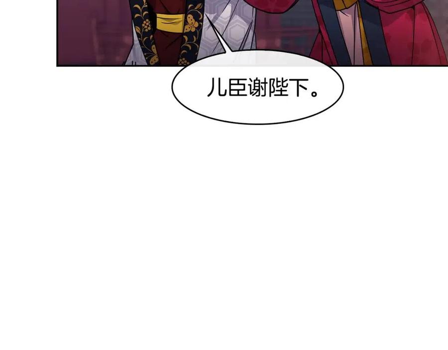 第93话 目标10