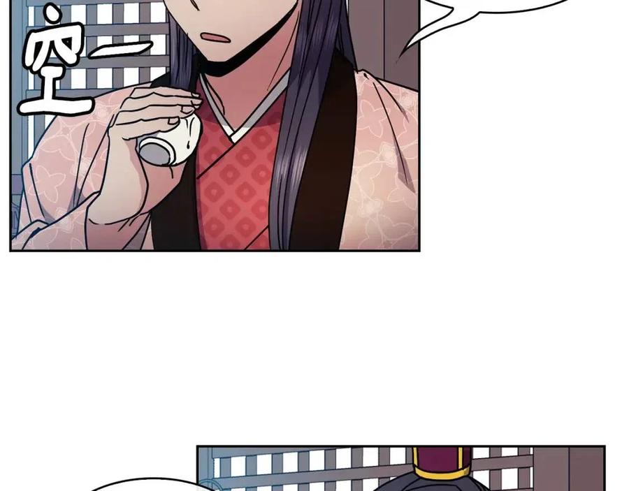第93话 目标114