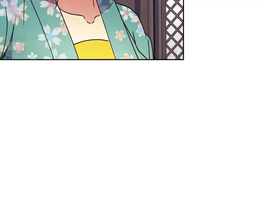 第93话 目标123