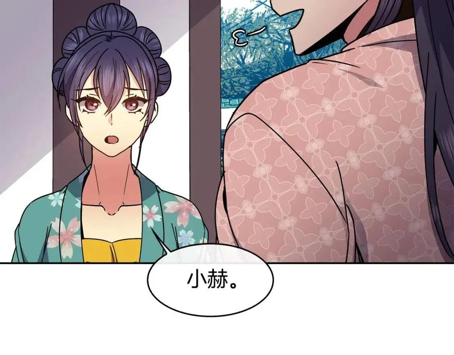 第93话 目标125
