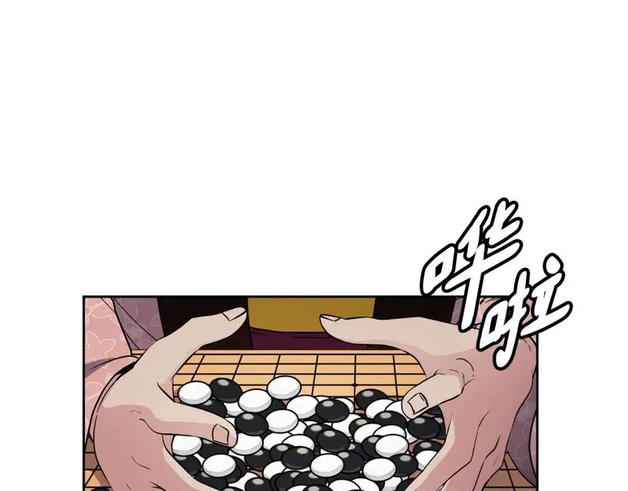 第93话 目标127