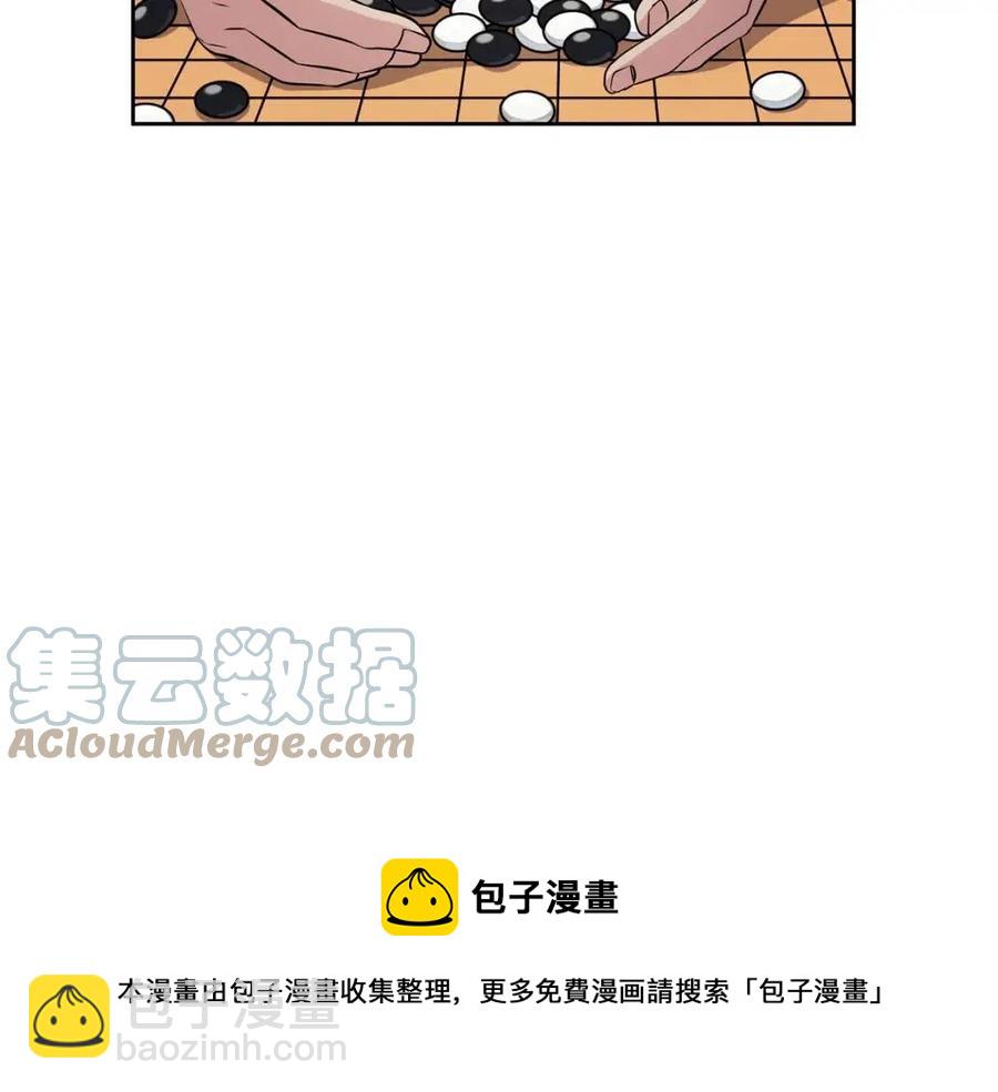 第93话 目标128