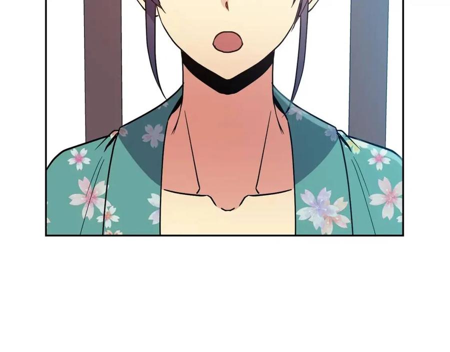 第93话 目标133