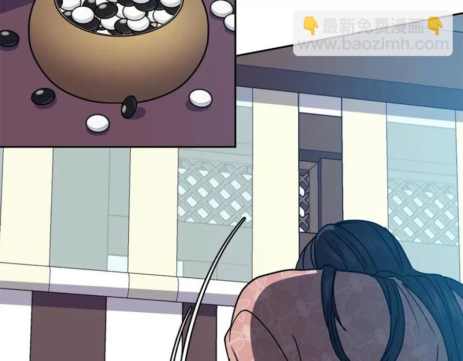 第93话 目标138