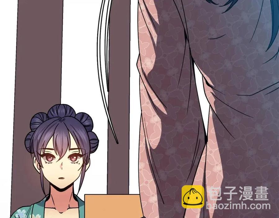 第93话 目标139