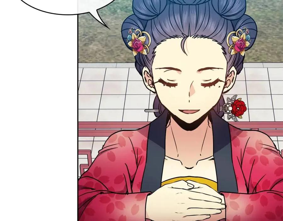 第93话 目标14