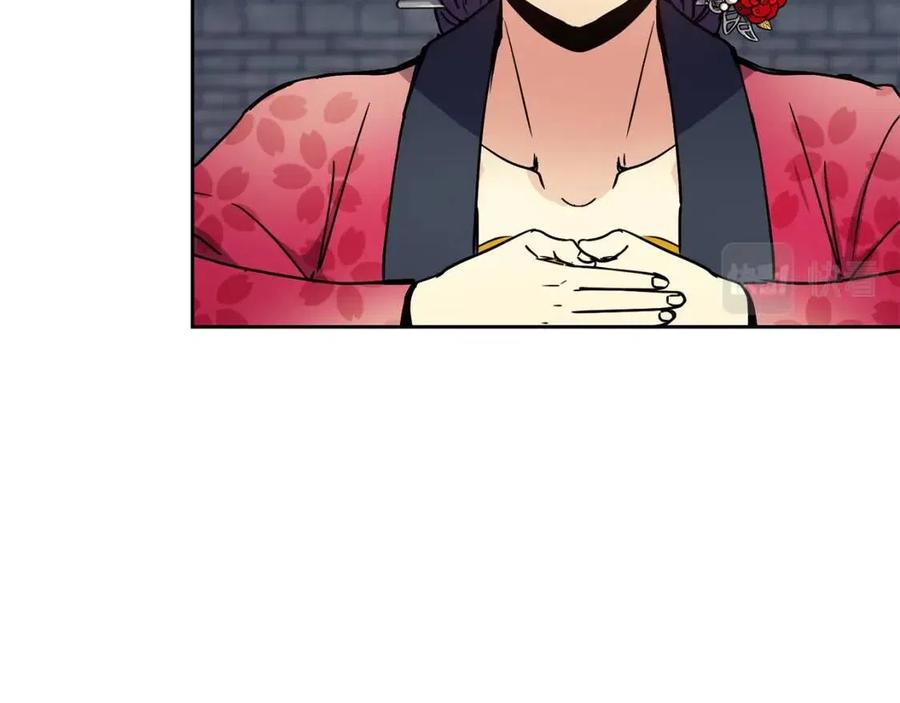 第93话 目标27