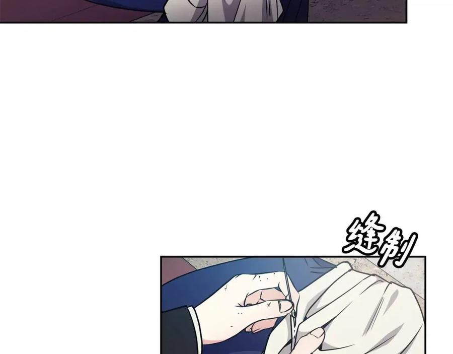 第93话 目标35