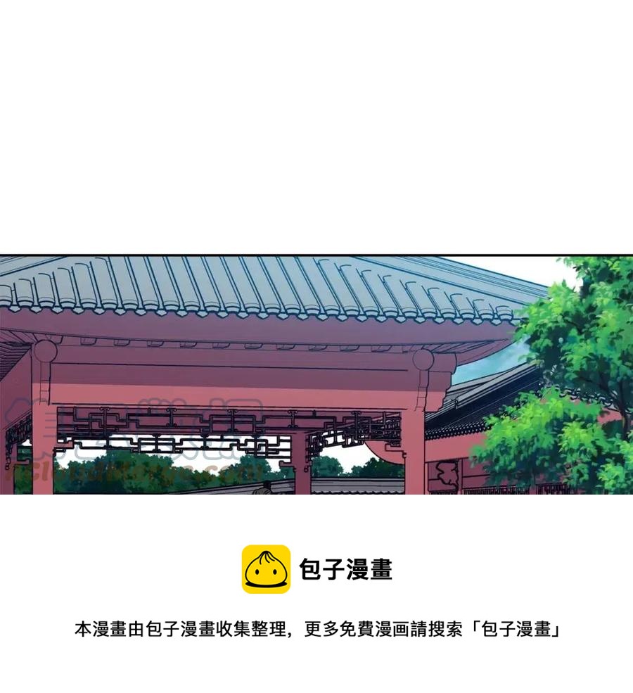 第93话 目标4